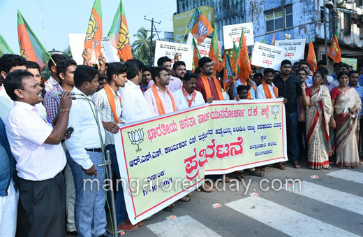 protest 17 oct 16 3